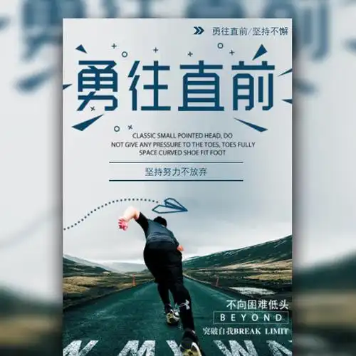 无纺布袋是塑料袋吗？