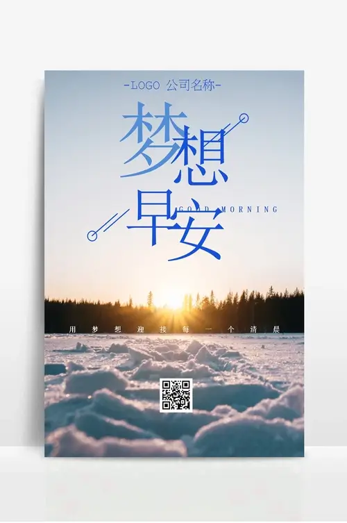莫让无妨布袋成为新污染源