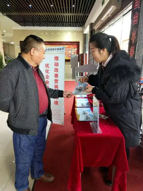 养成购物使用无纺布袋的习惯