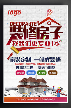 莫让无妨布袋成为新污染源