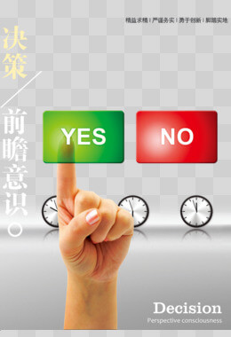 无纺布袋算是塑料袋吗？